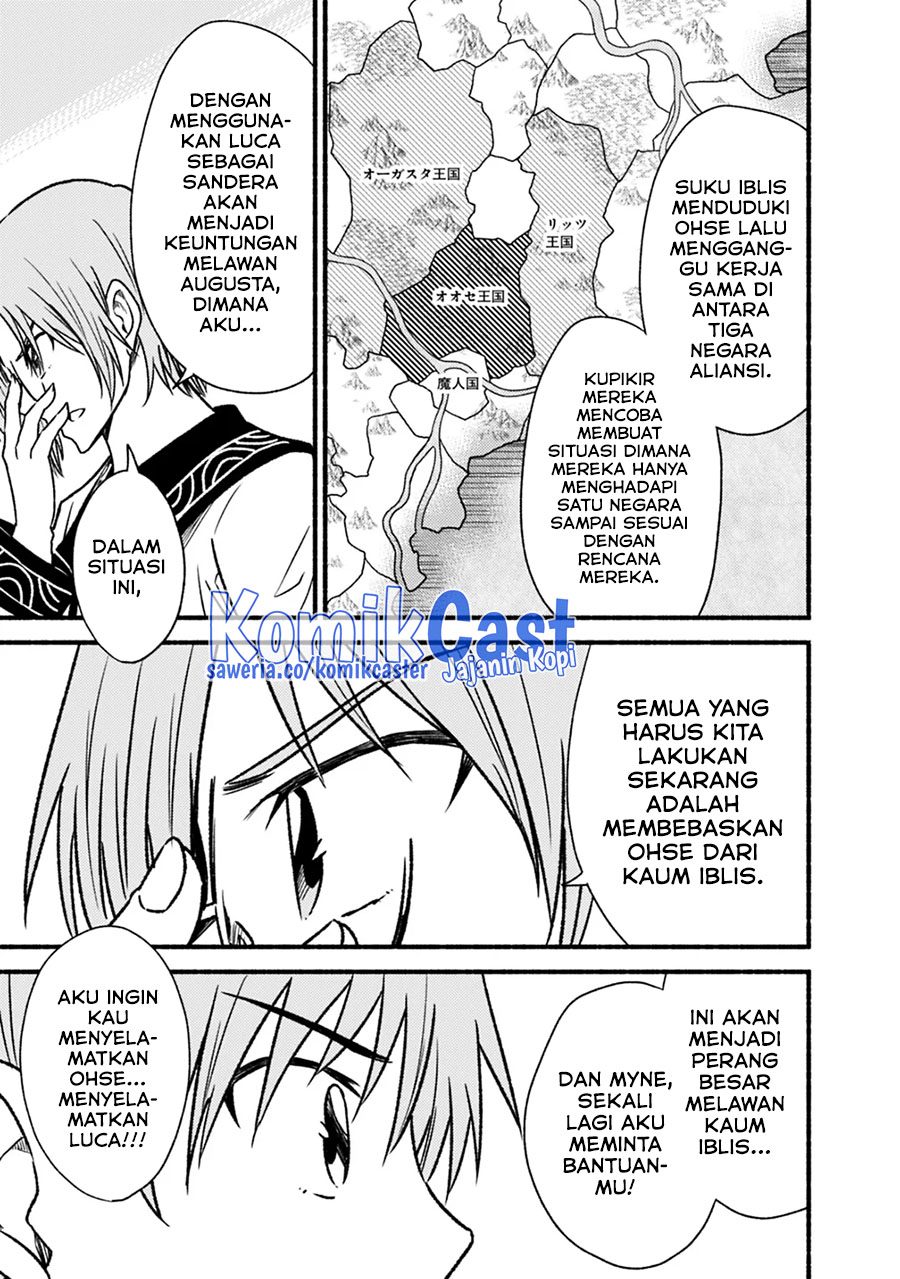 Living In This World With Cut & Paste chapter 42